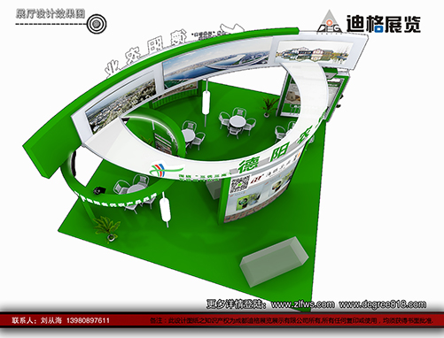 2024成都國際分析與測試、生化診斷技術(shù)、實驗室設(shè)備展覽會